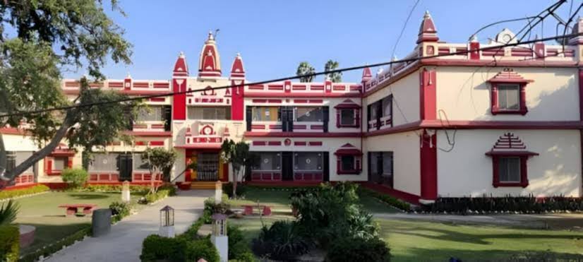 Birla Dharamshala Ayodhya building